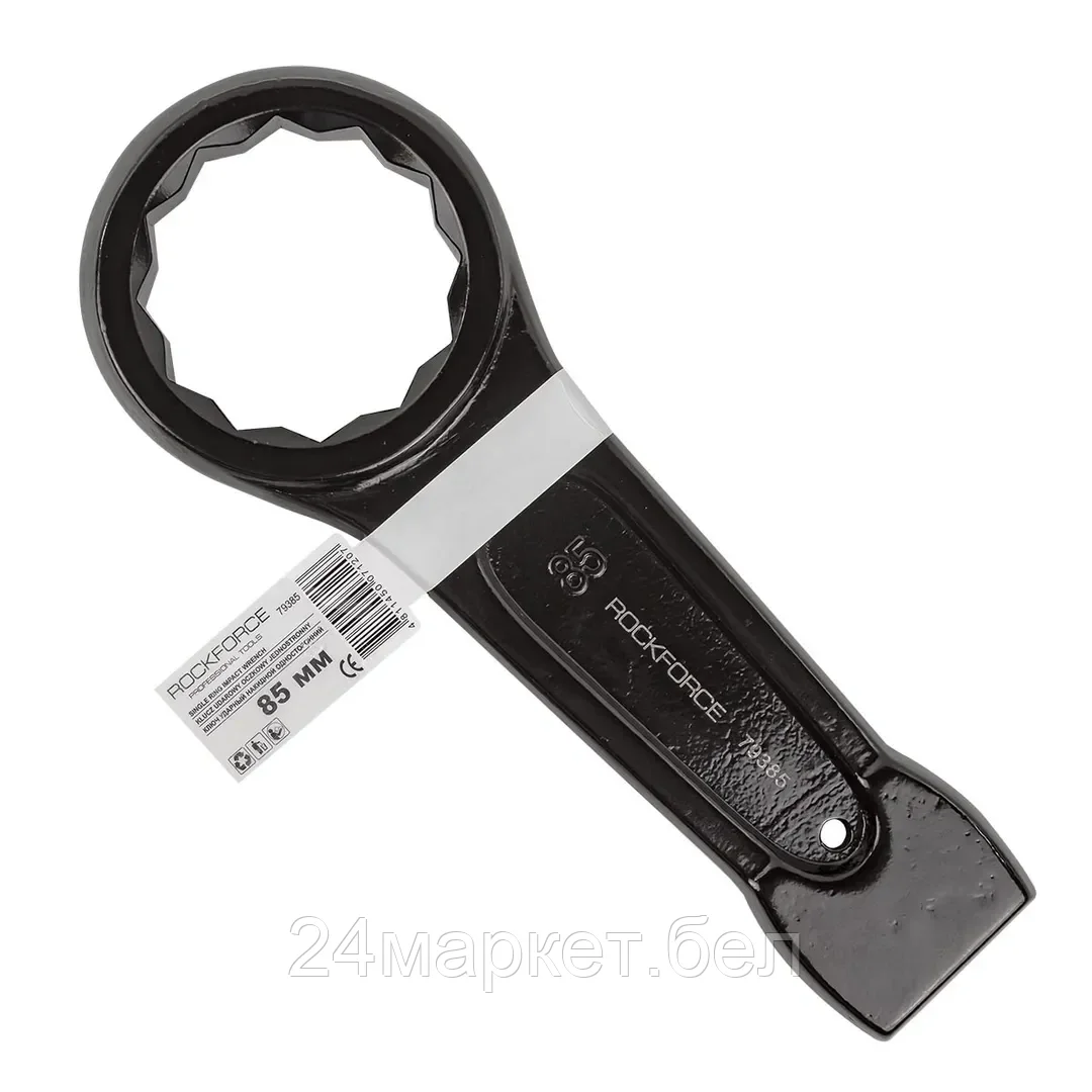 Ключ накидной ударный односторонний 85мм (L-340мм) RF-79385