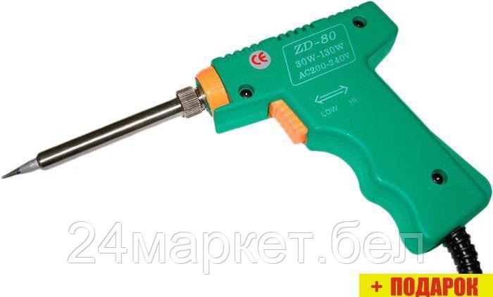 Rexant 12-0162