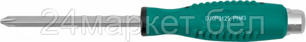 Отвертка Jonnesway D70P3125