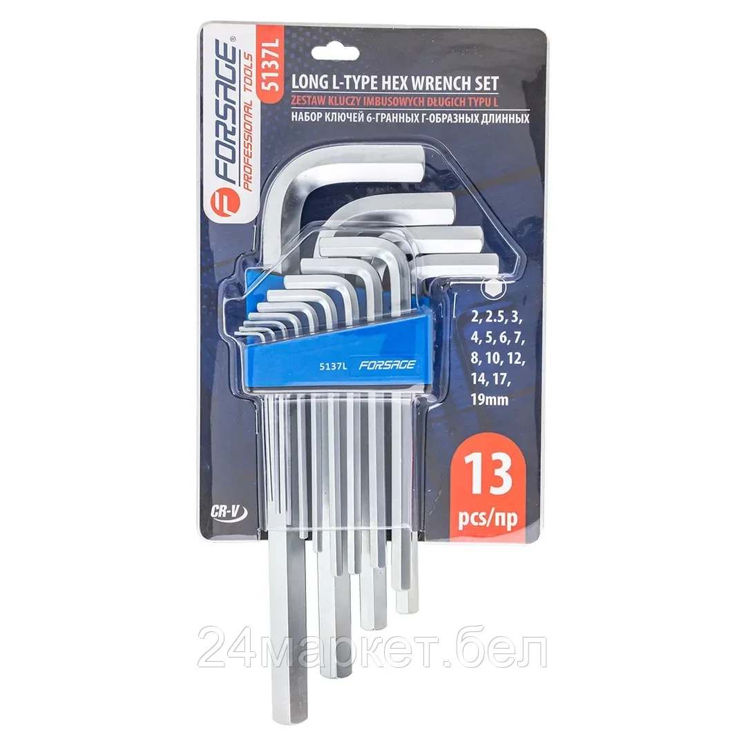 Набор ключей Г-образных 6-гранных длинных 13пр. (2, 2.5, 3-8, 10, 12, 14, 17, 19мм)в пластиковом держателе F-5137L