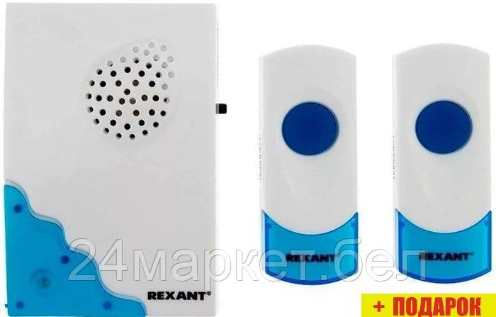 Беспроводной дверной звонок Rexant 73-0050