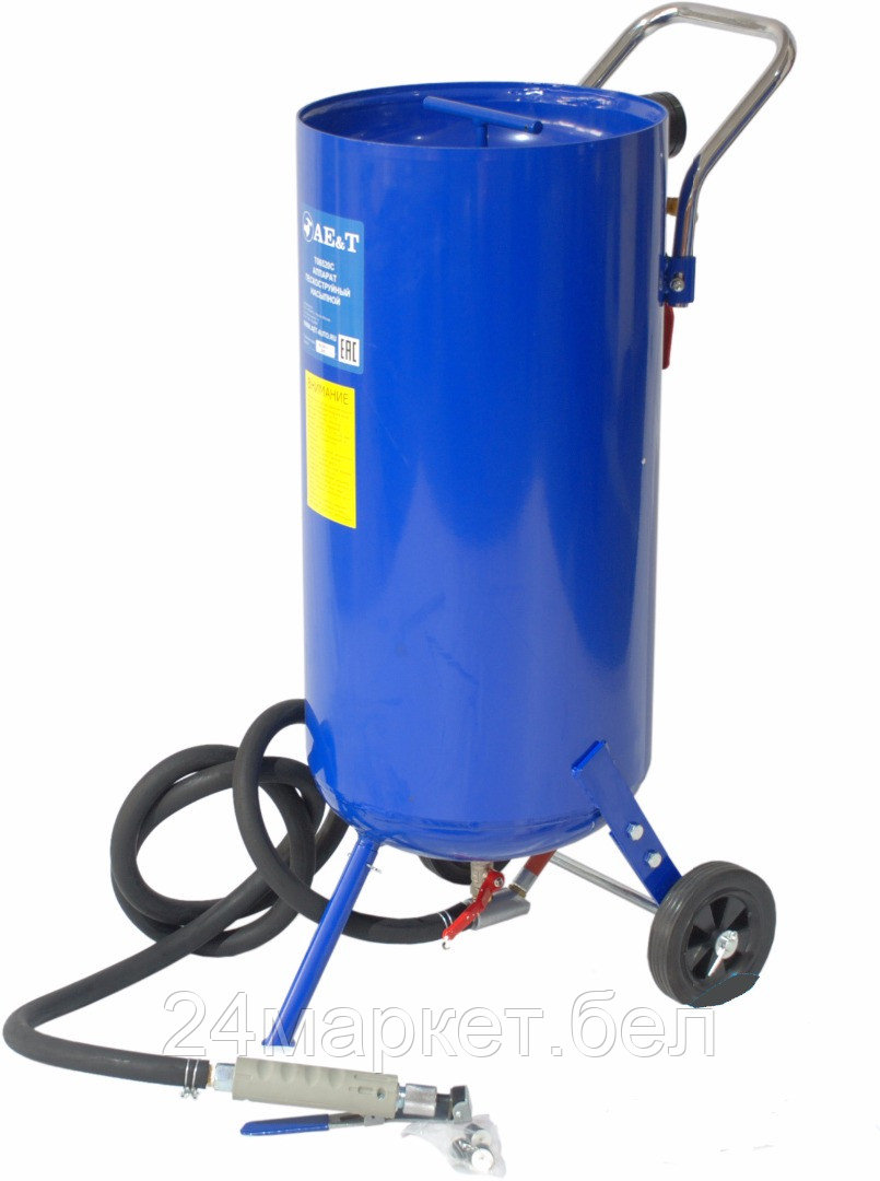 AE&T T06520C Аппарат пескоструйный насыпной 76л