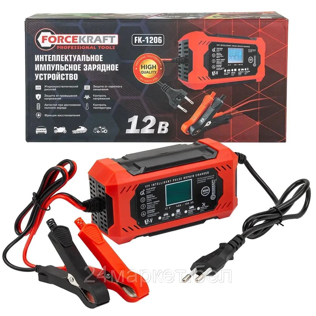 FK-1206 FORCEKRAFT Устройство зарядное импульсное для АКБ с жидкокристаллическим дисплеем (12В,автостоп,функция восст.-я,защита от превыш.напряж. и короткого замыкания)