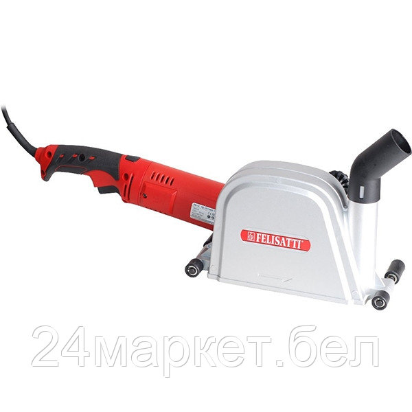 Бороздодел 125/1800, 1800 Вт,125 мм, 6700 об/мин (FT8801 Felisatti)