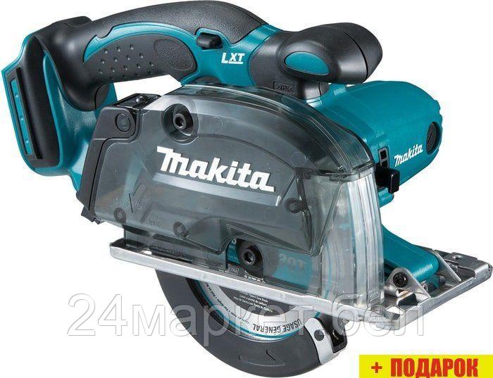 Дисковая пила Makita DCS552Z (без АКБ)