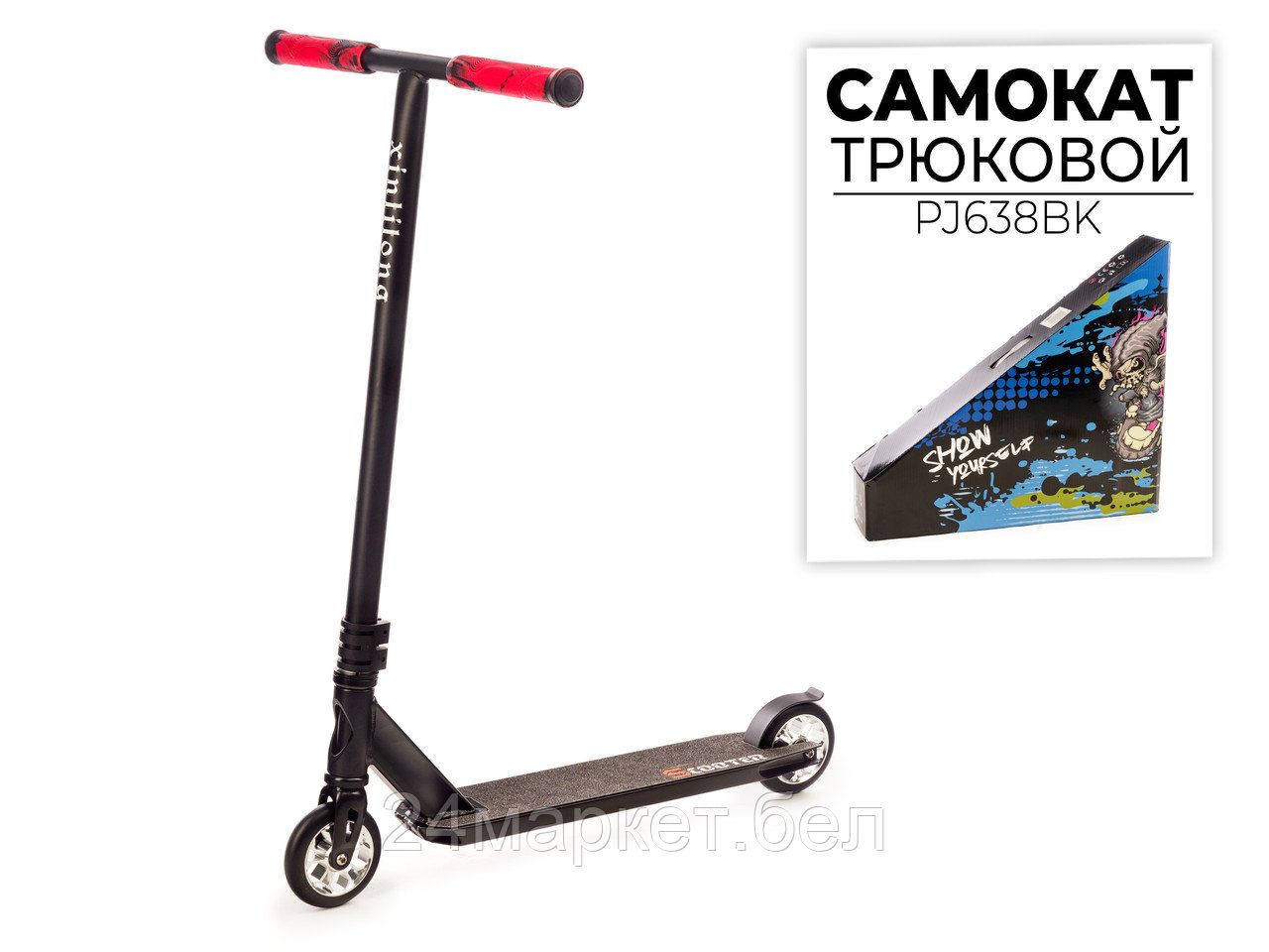 САМОКАТ ТРЮКОВЫЙ, PJ638BK Favorit