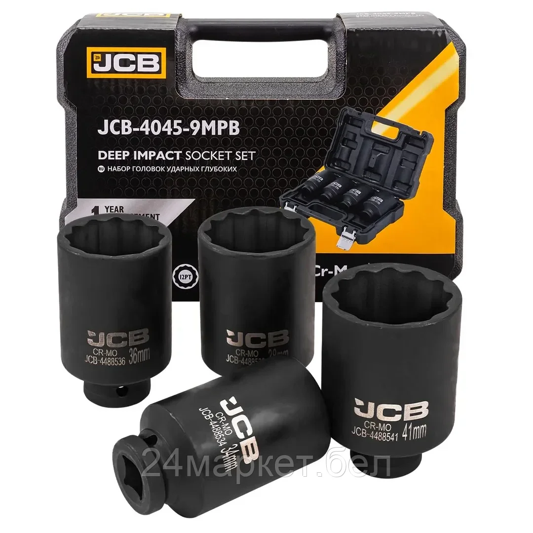JCB-4045-9MPB JCB Набор головок ударных глубоких 4пр. 1/2" 12pt