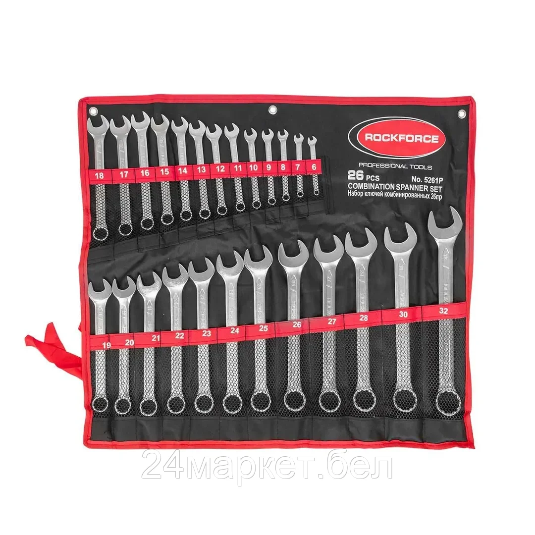 Набор ключей комбинированных 26пр. (6-28, 30, 32мм) на полотне RF-5261(5261P)