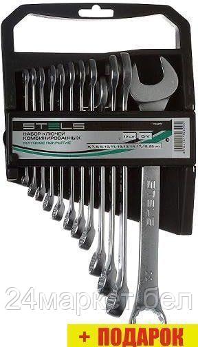 Набор ключей Stels 15429 (12 предметов)