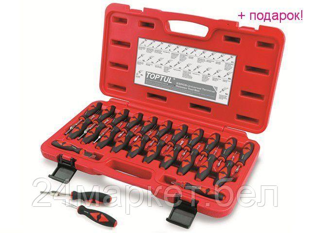 Специнструмент Toptul JGAI2301 23 предмета