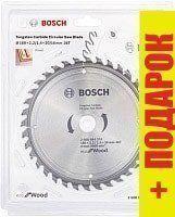 Пильный диск Bosch 2.608.644.374
