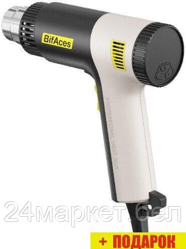Промышленный фен BifAces AHG-2000-P