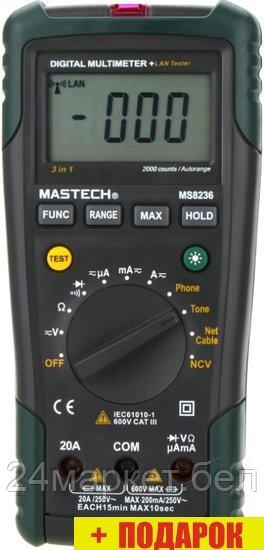 Мультиметр Mastech MS8236