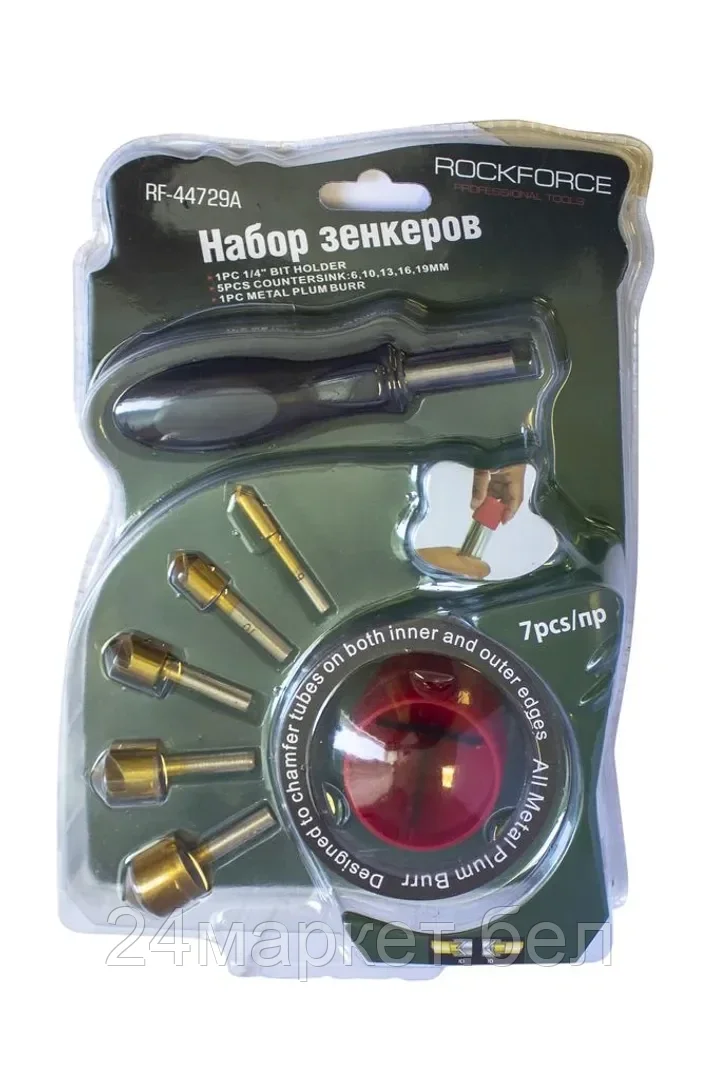 Набор зенкеров с держателем,7пр. (6,10,13,16,19мм),в блистере Rock FORCE RF-44729A