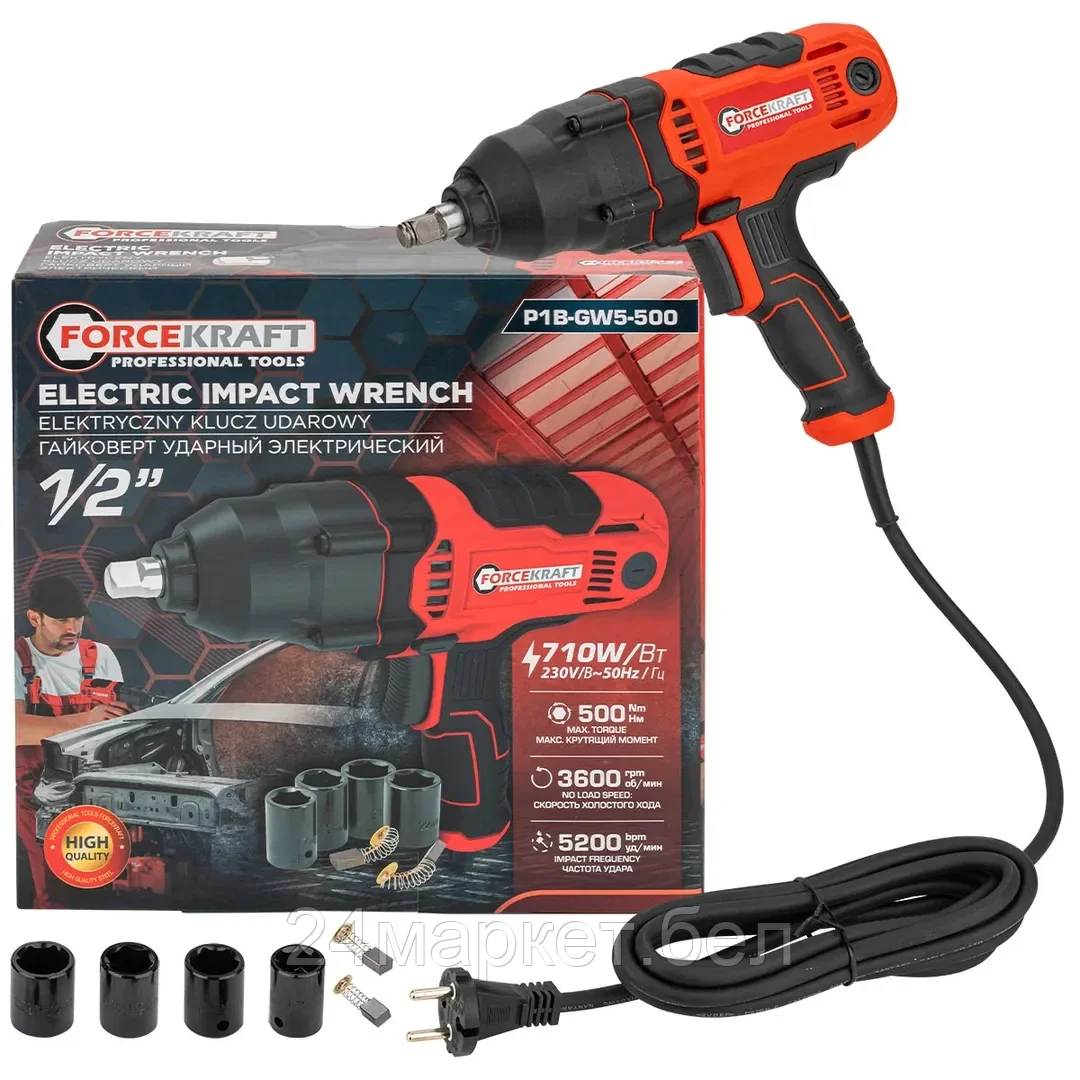 Гайковерт ForceKraft FK-P1B-GW5-500