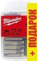 Набор бит Milwaukee 4932399600