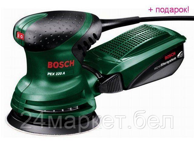 Эксцентриковая шлифмашина Bosch PEX 220 A (0603378020)