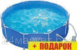 Каркасный бассейн Summer Escapes P20-1042-A 305х106