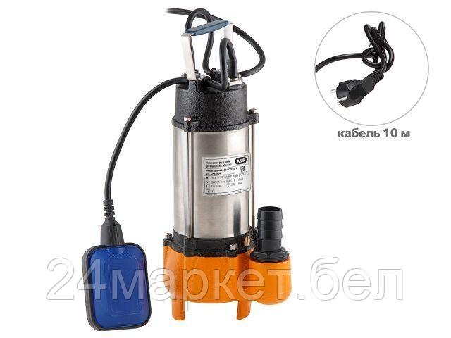 Фекальный насос A&P Marvel 600 FC 150/8