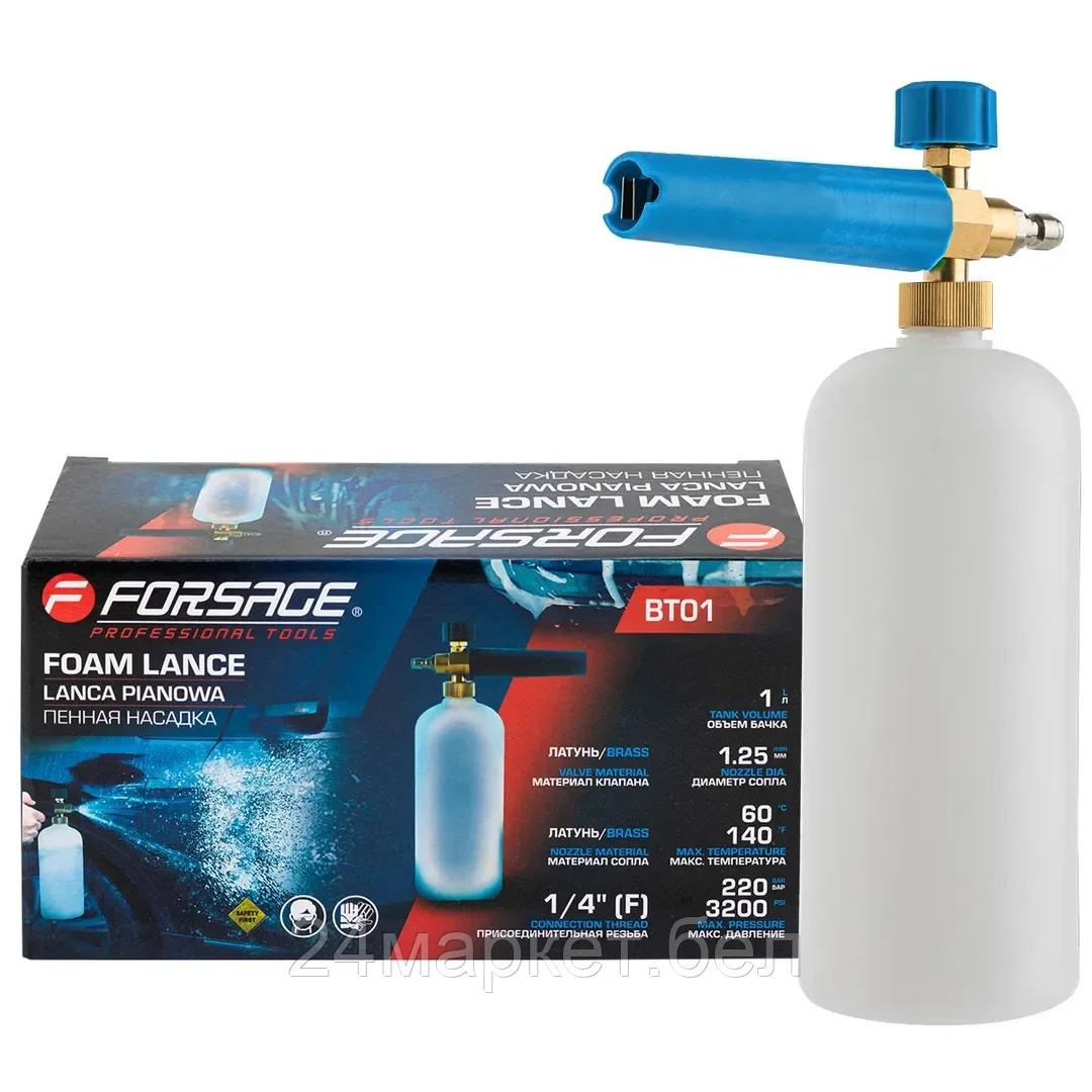 F-BT01 Пенообразователь для бесконтактной мойки Forsage