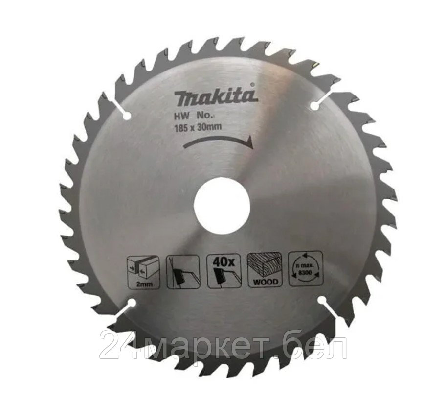 Диск пильный 185х30/20 мм 40 зуб. по дереву MAKITA