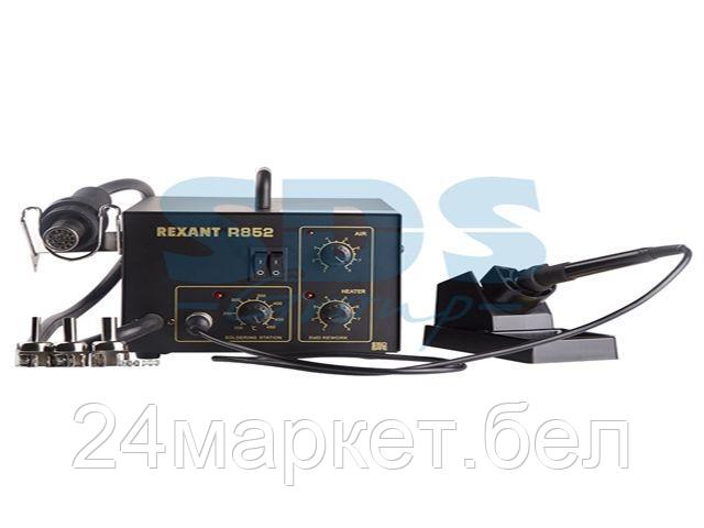 REXANT Китай Паяльная станция (паяльник+термофен) 150-500 °С (R852) REXANT