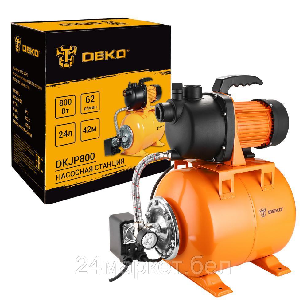 Насосная станция DEKO DKJP800 076-0526