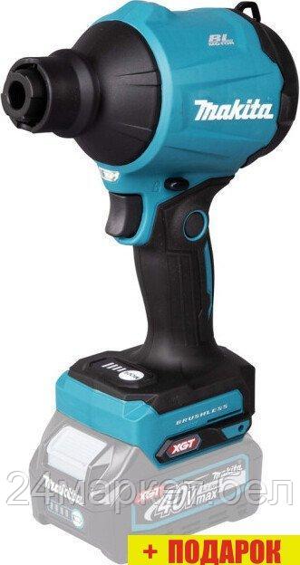Воздуходув Makita AS001GZ (без АКБ)