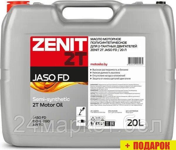 Моторное масло Zenit 2T Jaso FD 20л