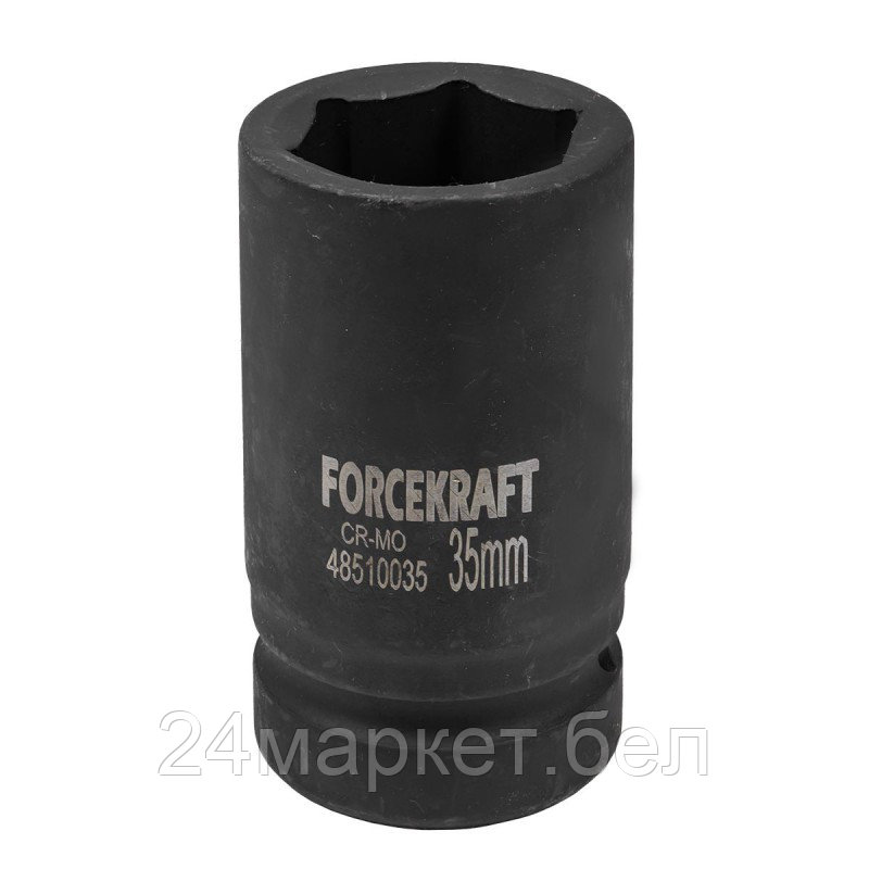 Головка слесарная ForceKraft FK-48510035