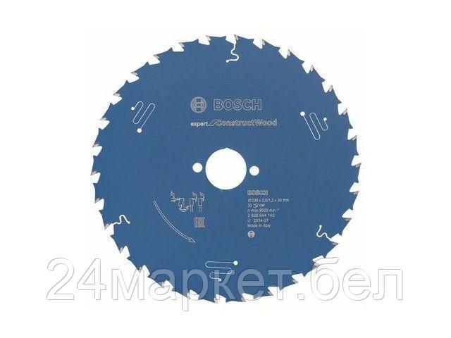 BOSCH Италия Диск пильный 200х30 мм 30 зуб. по дереву EXPERT FOR CONSTRUCT WOOD BOSCH (твердоспл. зуб)