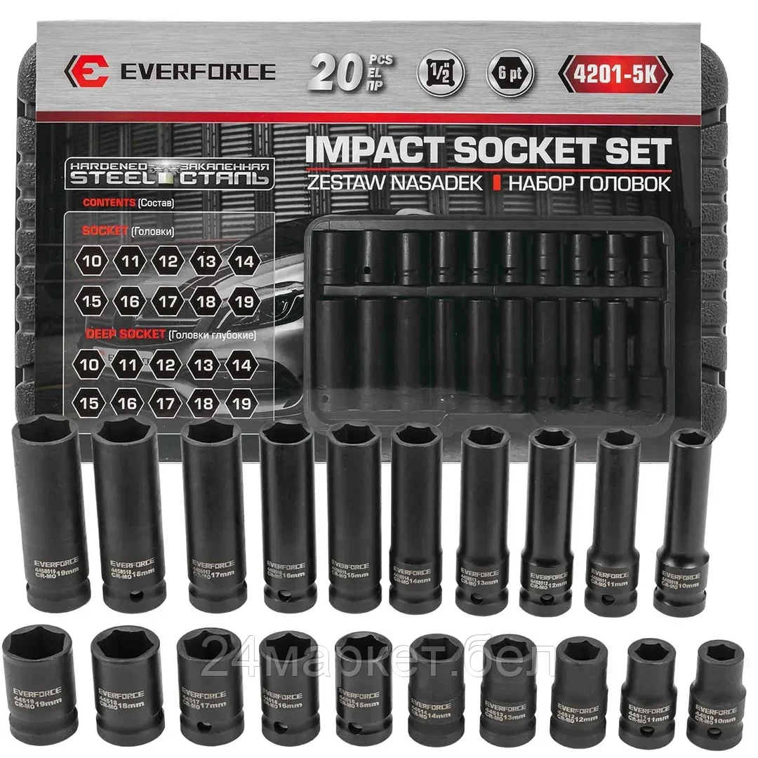 EF-4201-5K EVERFORCE Головки, набор 20пр., 1/2" (6гр.)
