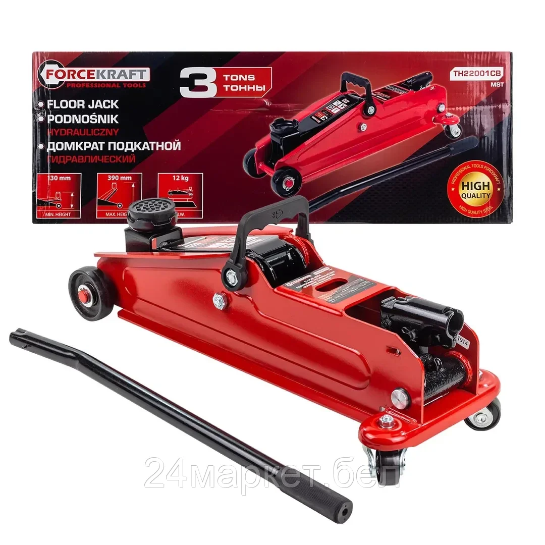 FK-TH22001CB MST Домкрат подкатной гидравлический 3т (h min 130мм, h max 390мм) FORCEKRAFT