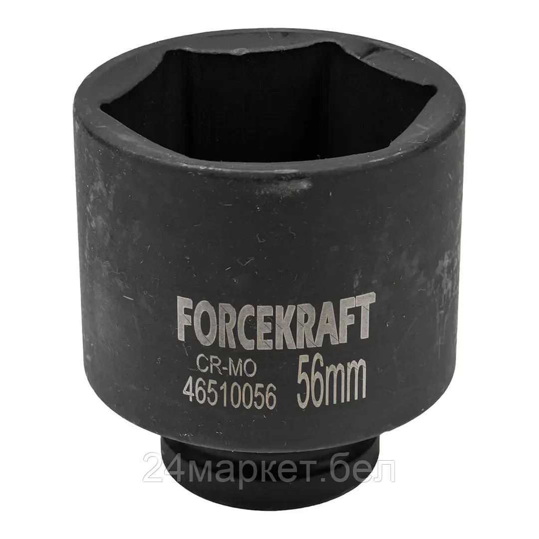 Головка слесарная ForceKraft FK-46510056