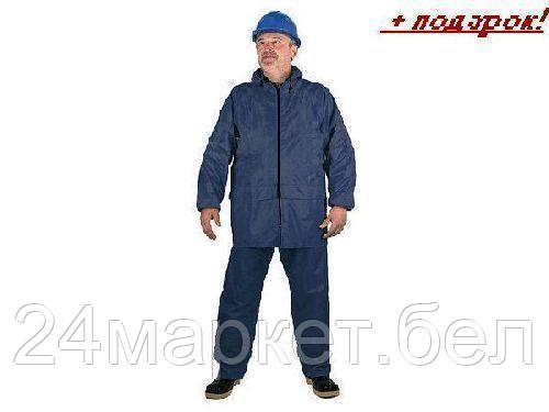 Россия Костюм-дождевик ПВХ "Тайфун-К" р.60-62 рост 170-176 синий (синий)