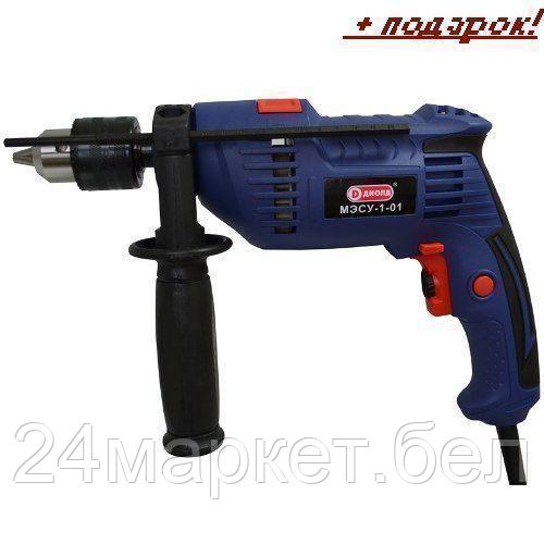 Ударная дрель ДИОЛД МЭСУ-1-01