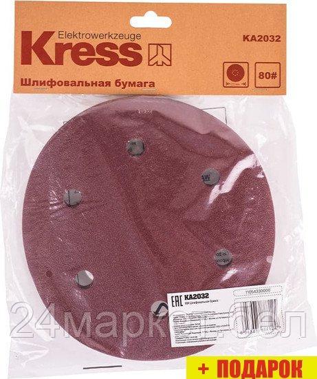 Набор шлифлистов Kress KA2032