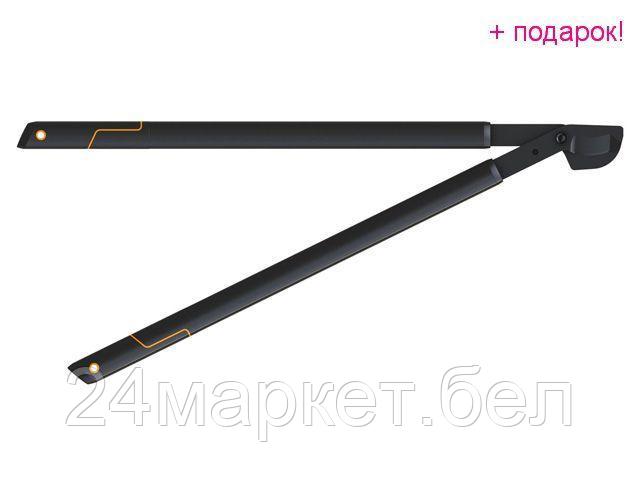 Сучкорез Fiskars SingleStep L38 1001426