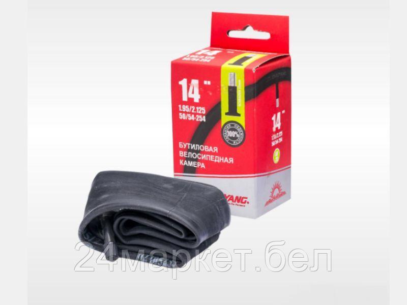 Велосипедная бутиловая камера 14X1.95/2.125 дюймов AV-33ММ, Y020201 CHAOYANG