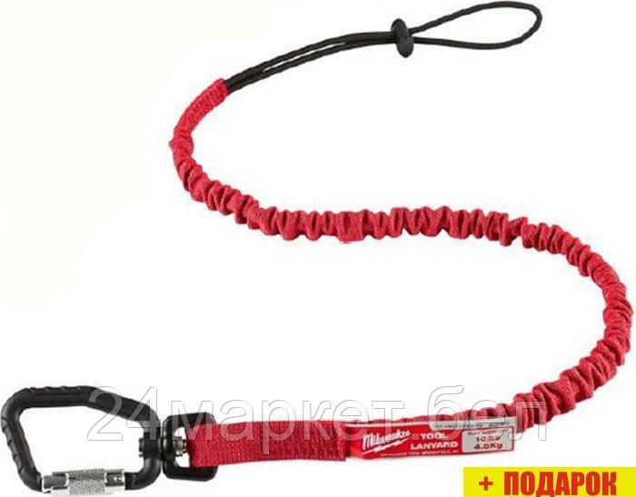 Страховочный строп Milwaukee 4932471351