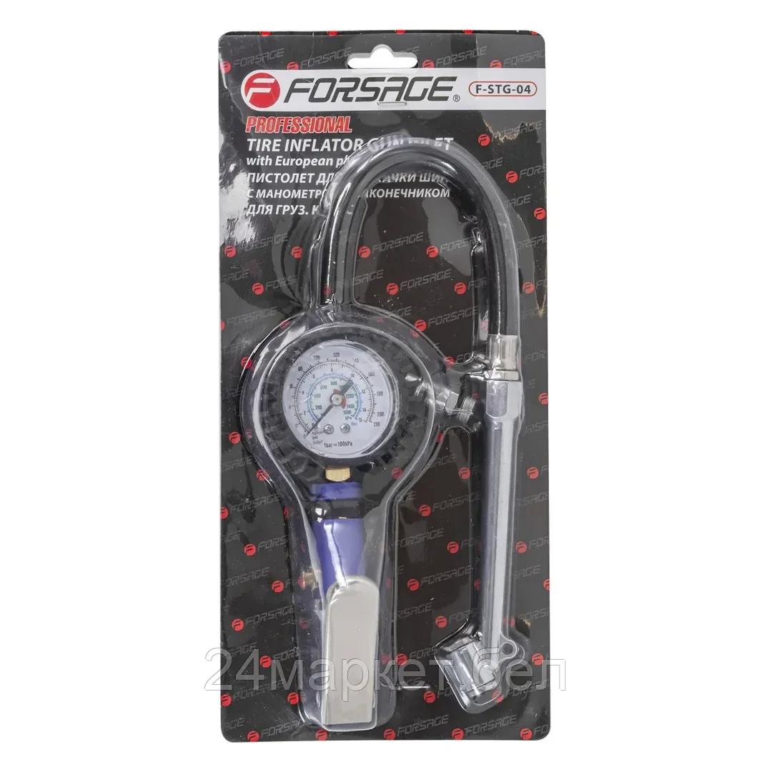FORSAGE Пистолет для подкачки шин с манометром и наконечником для груз. колес(0-15bar),в блистере Forsage F-STG-04