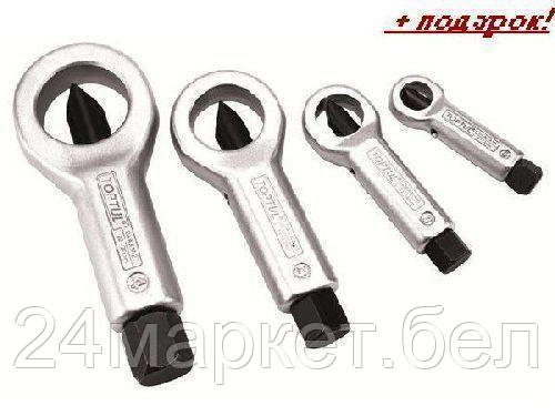 TOPTUL Тайвань Гайкорез 12-16мм TOPTUL (DAAX1A16)