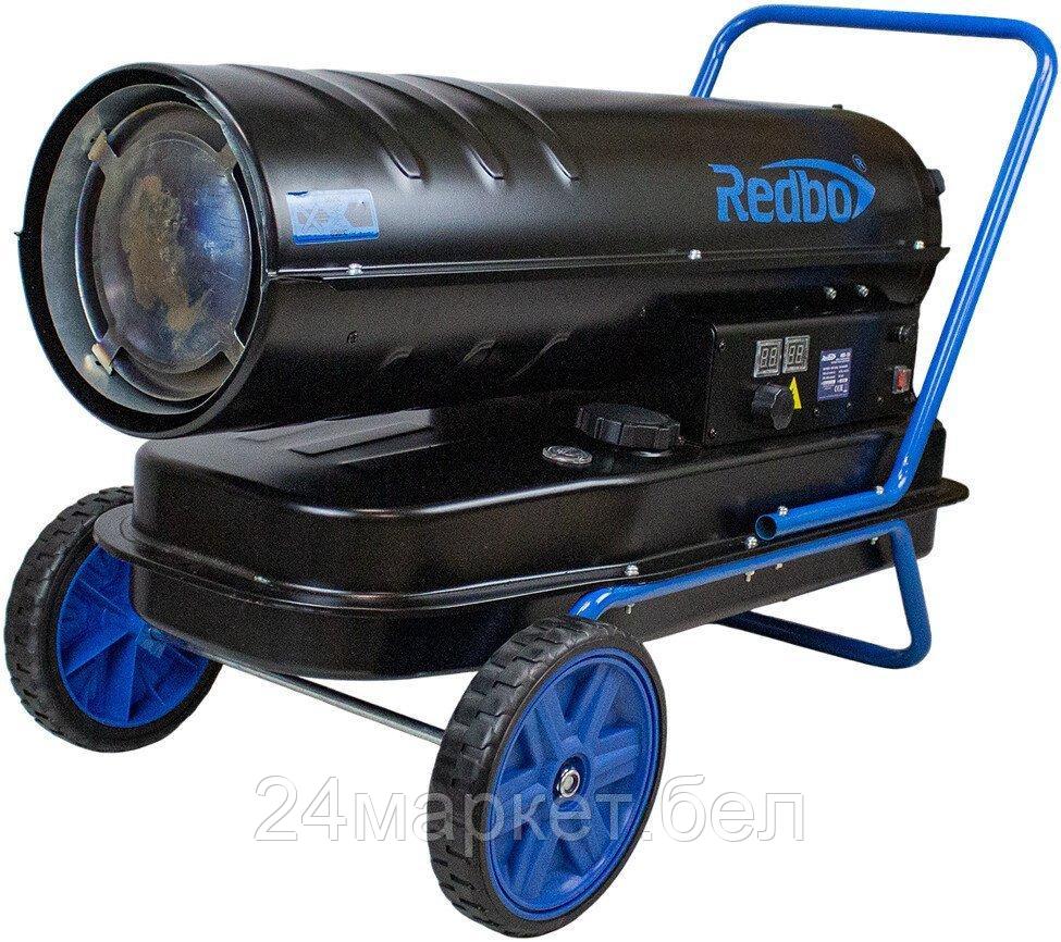 Дизельная тепловая пушка Redbo ABD-30 Дизельная тепловая пушка Redbo ABD-30