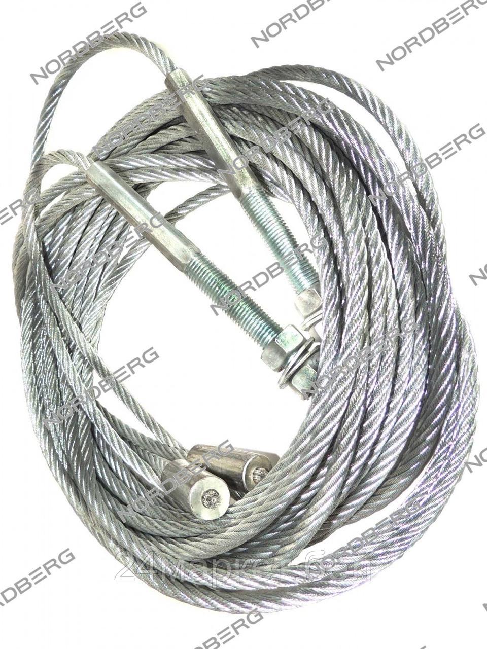 NORDBERG N4122H-6T#L-ROPE NORDBERG ЗАПЧАСТЬ ТРОС удлиненный для подъемника N4122H-6T (2 шт/комплект)