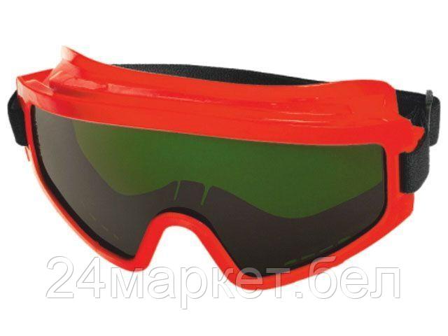 СОМЗ Россия Очки защитные ЗН11пл-Г2 SUPER PANORAMA (СОМЗ)