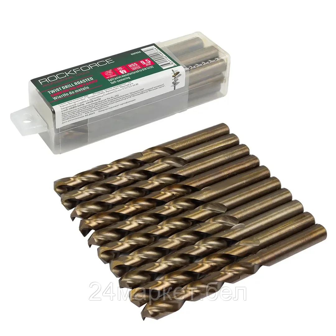 Rock FORCE Сверло по металлу 9.5мм HSS+Co(10шт), в пластиковом футляре Rock FORCE RF-DSP95H