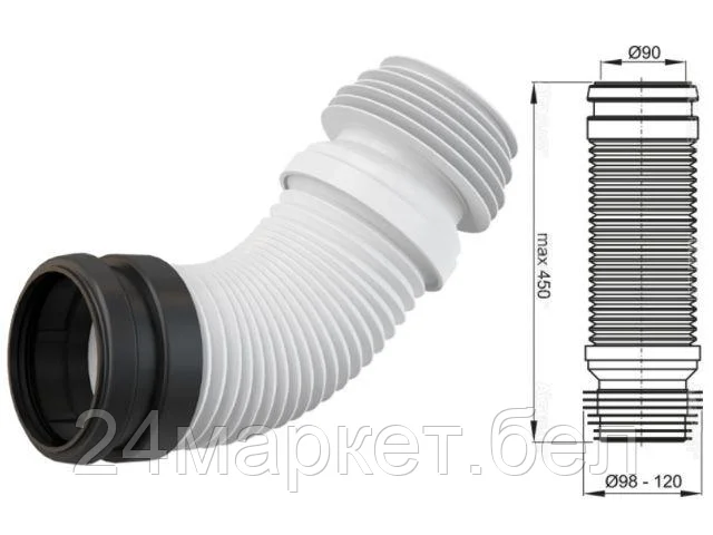 Alcaplast Чехия Стоковое колено 90/110, Alcaplast (Комплект M900)