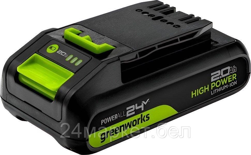 Аккумулятор Greenworks G24HP2 (24В/2 Ач)