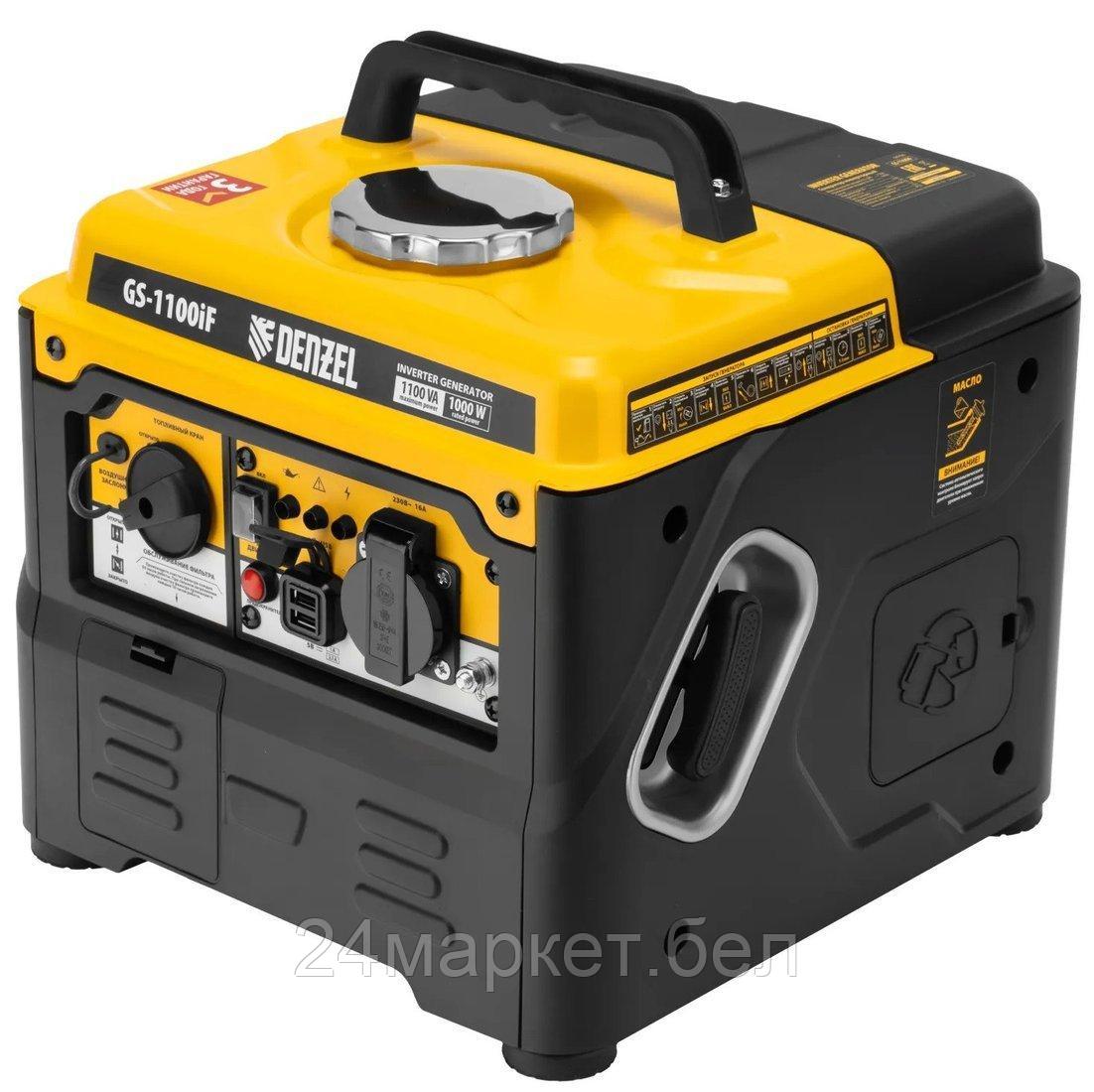 Бензиновый генератор Denzel GS-1100iF
