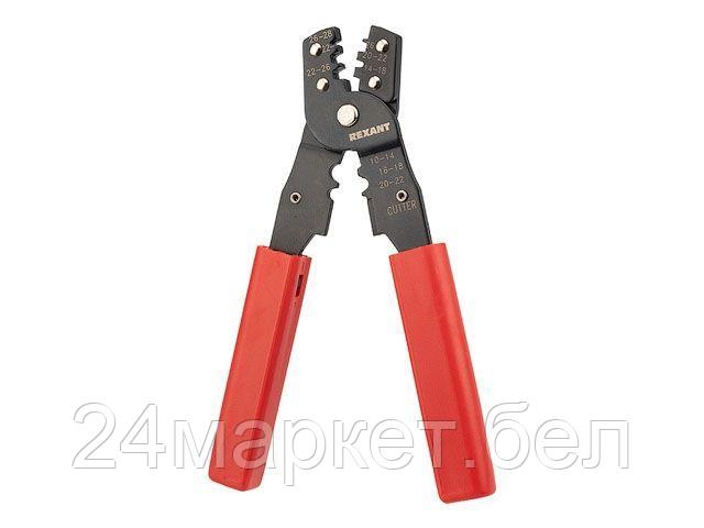 REXANT Китай Кримпер для обжима автоклемм изолированных и неизолированных 0.10 - 6.0 мм2 (ht-202B) REXANT